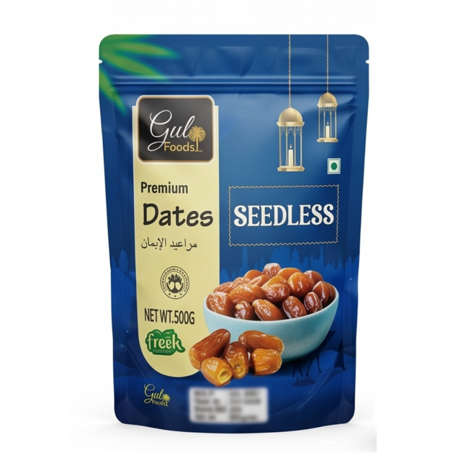 Seedless Pouch